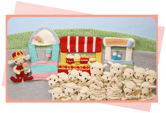 ©編みメーション(半立体)の1シーン