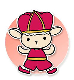 ジャンプしようとしている王さまのイラスト